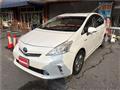 2014 Toyota PRIUS α