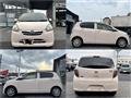 2013 Daihatsu Mira