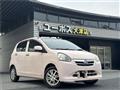 2013 Daihatsu Mira