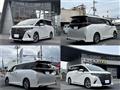 2026 Toyota Alphard Hybrid