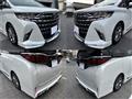 2026 Toyota Alphard Hybrid