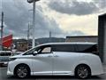 2026 Toyota Alphard Hybrid