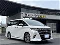 2026 Toyota Alphard Hybrid