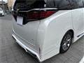 2026 Toyota Alphard Hybrid