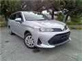 2020 Toyota Corolla Fielder