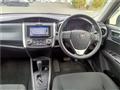 2020 Toyota Corolla Fielder