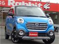 2019 Daihatsu Daihatsu Others