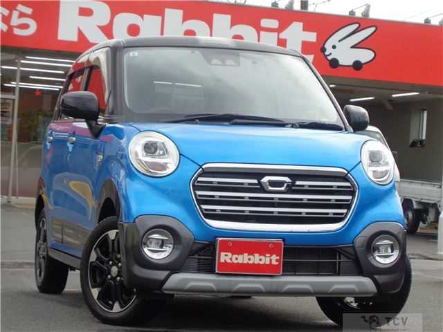 2019 Daihatsu Daihatsu Others