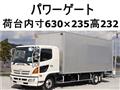 2013 Hino Ranger