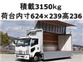 2011 Isuzu Isuzu Others