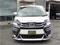 2018 Toyota Vellfire