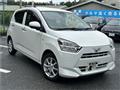 2017 Daihatsu Mira