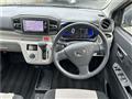 2017 Daihatsu Mira