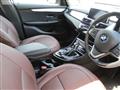 2017 BMW BMW Others