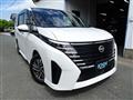 2024 Nissan Serena