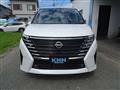 2024 Nissan Serena