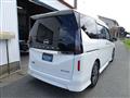 2024 Nissan Serena