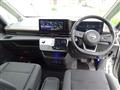 2024 Nissan Serena