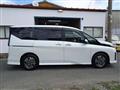 2024 Nissan Serena