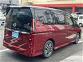 2023 Nissan Serena