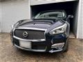 2020 Nissan Fuga