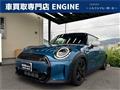 2023 Rover Mini