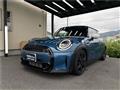 2023 Rover Mini