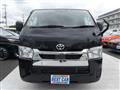 2023 Toyota Hiace Van