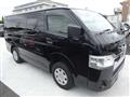 2023 Toyota Hiace Van