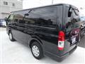 2023 Toyota Hiace Van