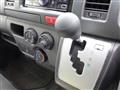 2023 Toyota Hiace Van