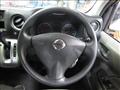 2021 Nissan Nissan Others