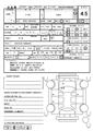 2016 Toyota Mark X