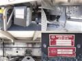2018 Mitsubishi Fighter