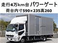 2016 Mitsubishi Fighter