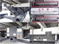 2016 Mitsubishi Fighter