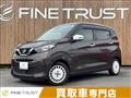 2019 Nissan Nissan Others