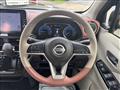 2019 Nissan Nissan Others