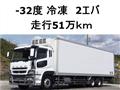 2010 Mitsubishi Mitsubishi Others