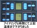 2010 Mitsubishi Mitsubishi Others