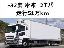 2010 Mitsubishi Mitsubishi Others
