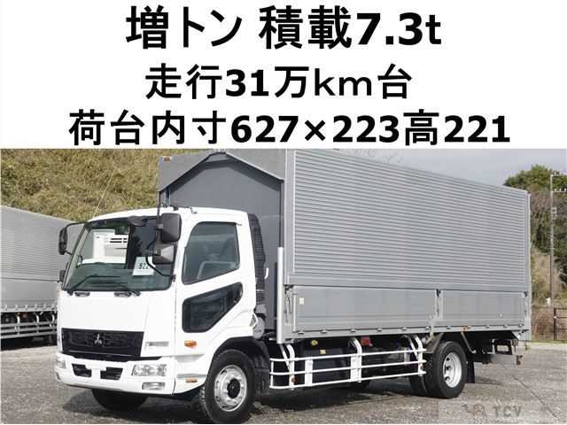2011 Mitsubishi Fighter