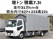 2011 Mitsubishi Fighter