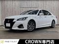 2017 Toyota Crown Athlete Series