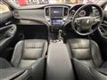 2017 Toyota Crown Athlete Series