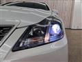 2011 Toyota Crown Athlete Series