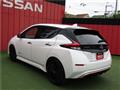 2023 Nissan Leaf