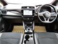 2023 Nissan Leaf
