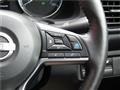 2023 Nissan Leaf