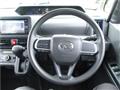 2020 Daihatsu Tanto